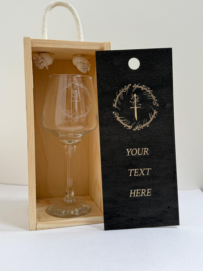 Personalised - Engraved LotR inspired Wine glass - choose from 6 designs