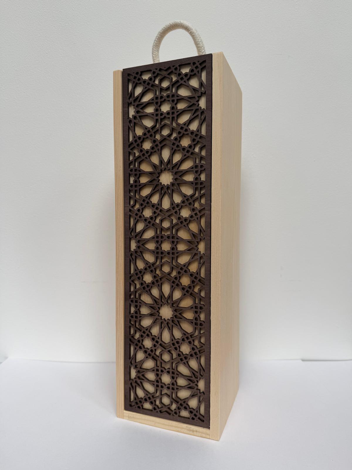 Bespoke Wooden Bottle Box - Laser Engraved - 12 Designs