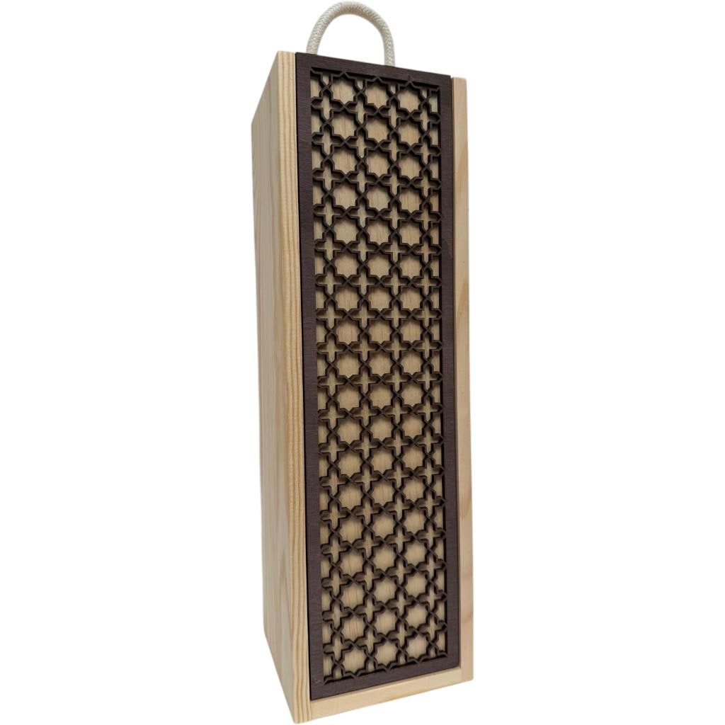 Geometric Wooden Wine Bottle Box